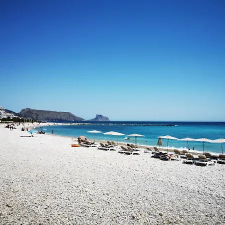 Maison A Mascarat Hills Avec Vue Sur La Baie D'altea Holiday home *